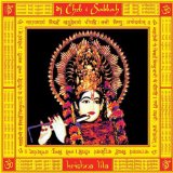 Dj Cheb I Sabbah - Krishna Lila